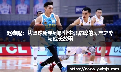 米兰·(milan)中国官方网站