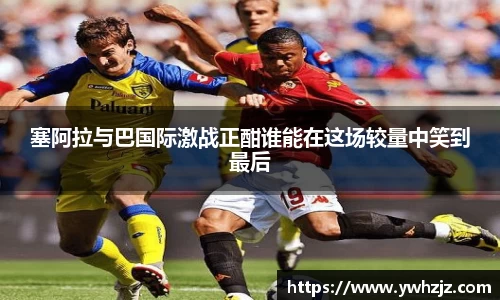 米兰·(milan)中国官方网站