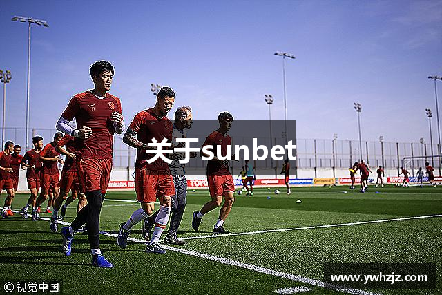 关于sunbet